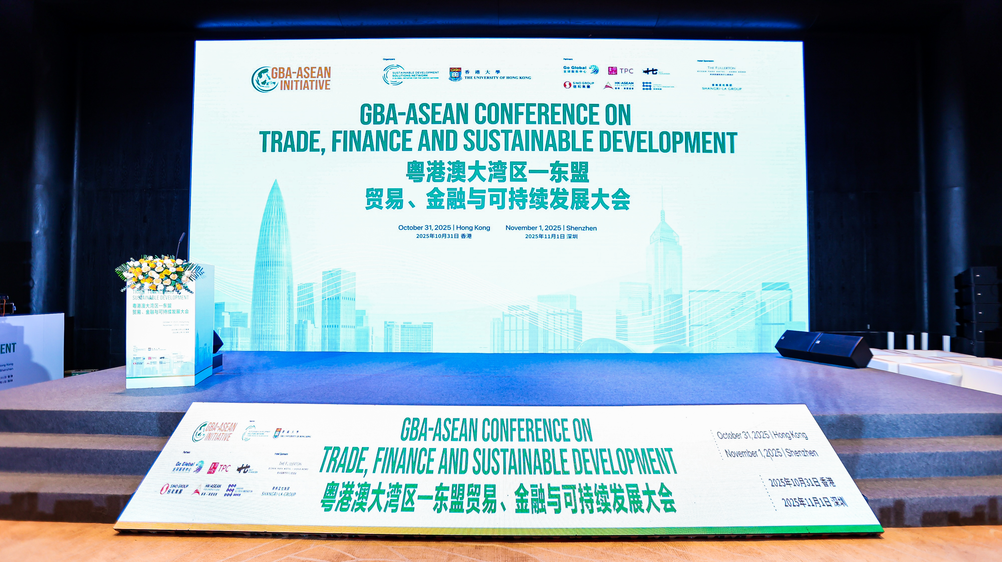 Bootstrap Thumbnail First